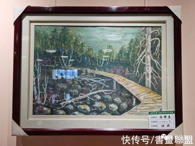 油画作品#徐耀春油画作品展开幕