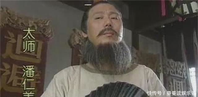 历史|他是北宋历史上的名将,作风优良风流倜傥,为啥被丑化成了十恶不赦的奸臣?