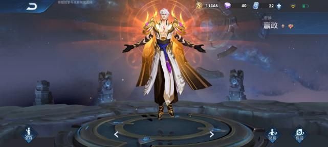 不用|王者荣耀：浮空而行，那些从不用脚走路的法师，他们都有一个共同之处