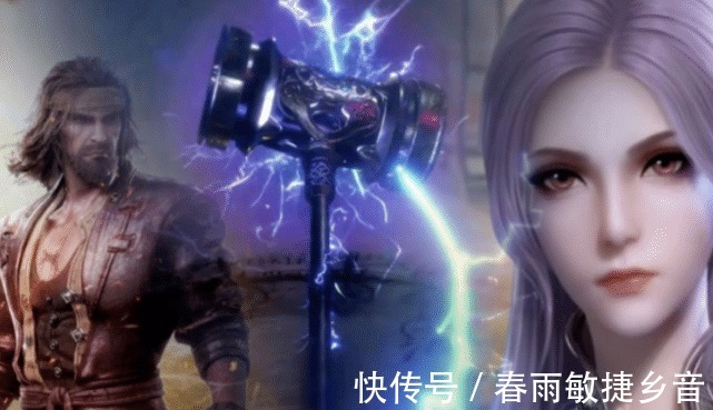 昊天宗|斗罗大陆上三宗全貌公开,蓝电霸王龙压迫感十足,昊天宗最气派