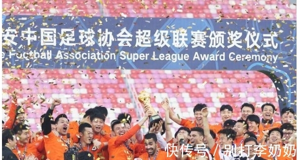 徐新|泰山再成球员向往之所:顶级内援抛橄榄枝,吸引力令球迷不自在