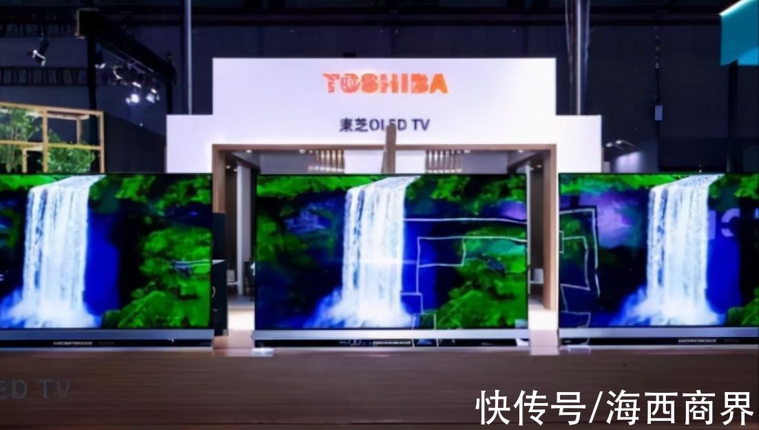 日本|苦撑30年，日本家电巨头最终败走中国，650名员工面临失业