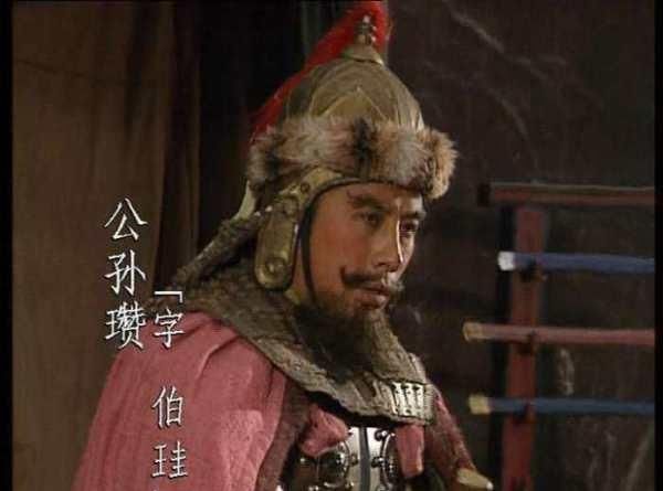 明白|白马将军公孙瓒的武力如何？看了分析你就明白了