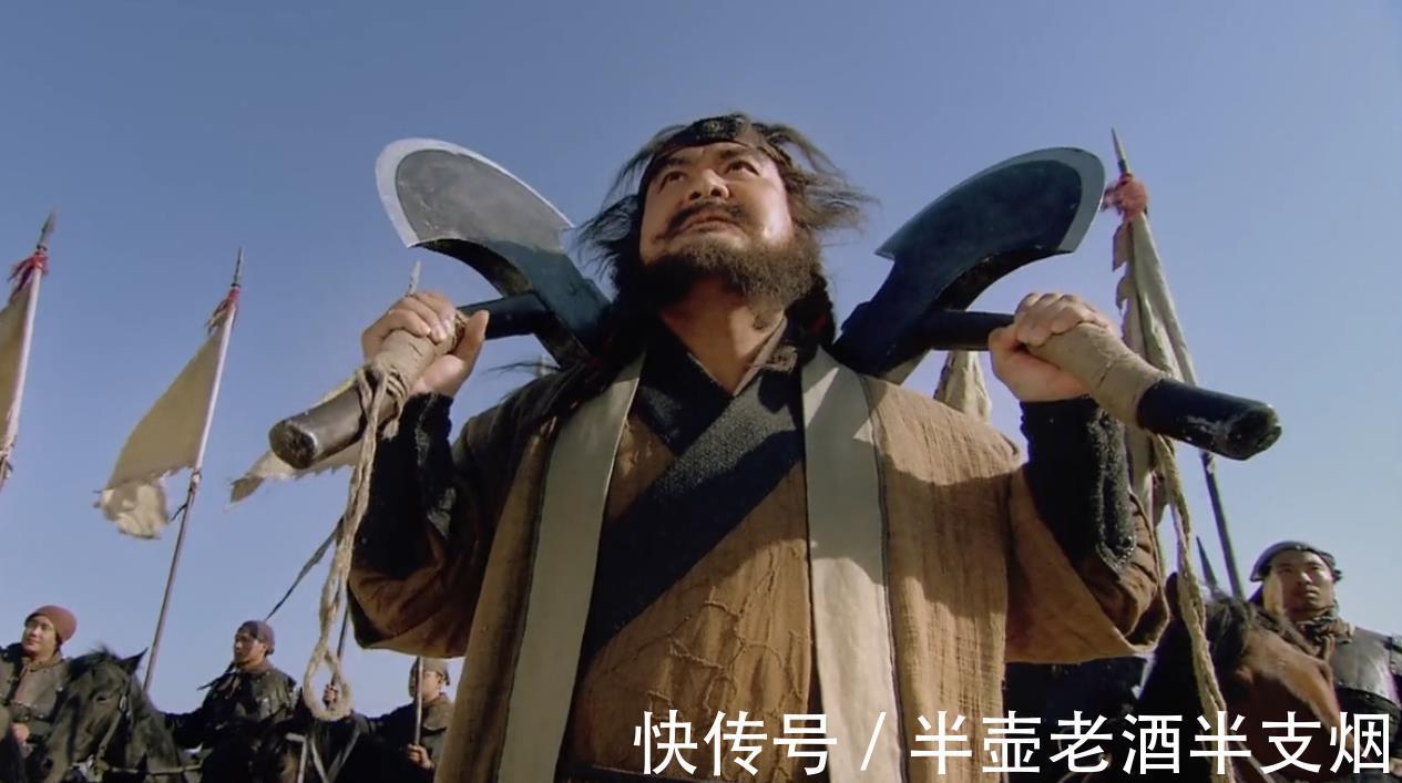 武松&步军十头领鲁智深第一武松第二,李逵的武功,是垫底还是倒数第三?