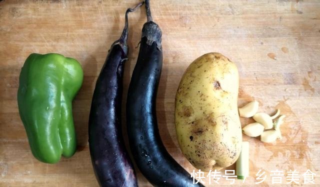 三鲜|东北特色菜之一——地三鲜，为您奉上美味，给您带来健康！