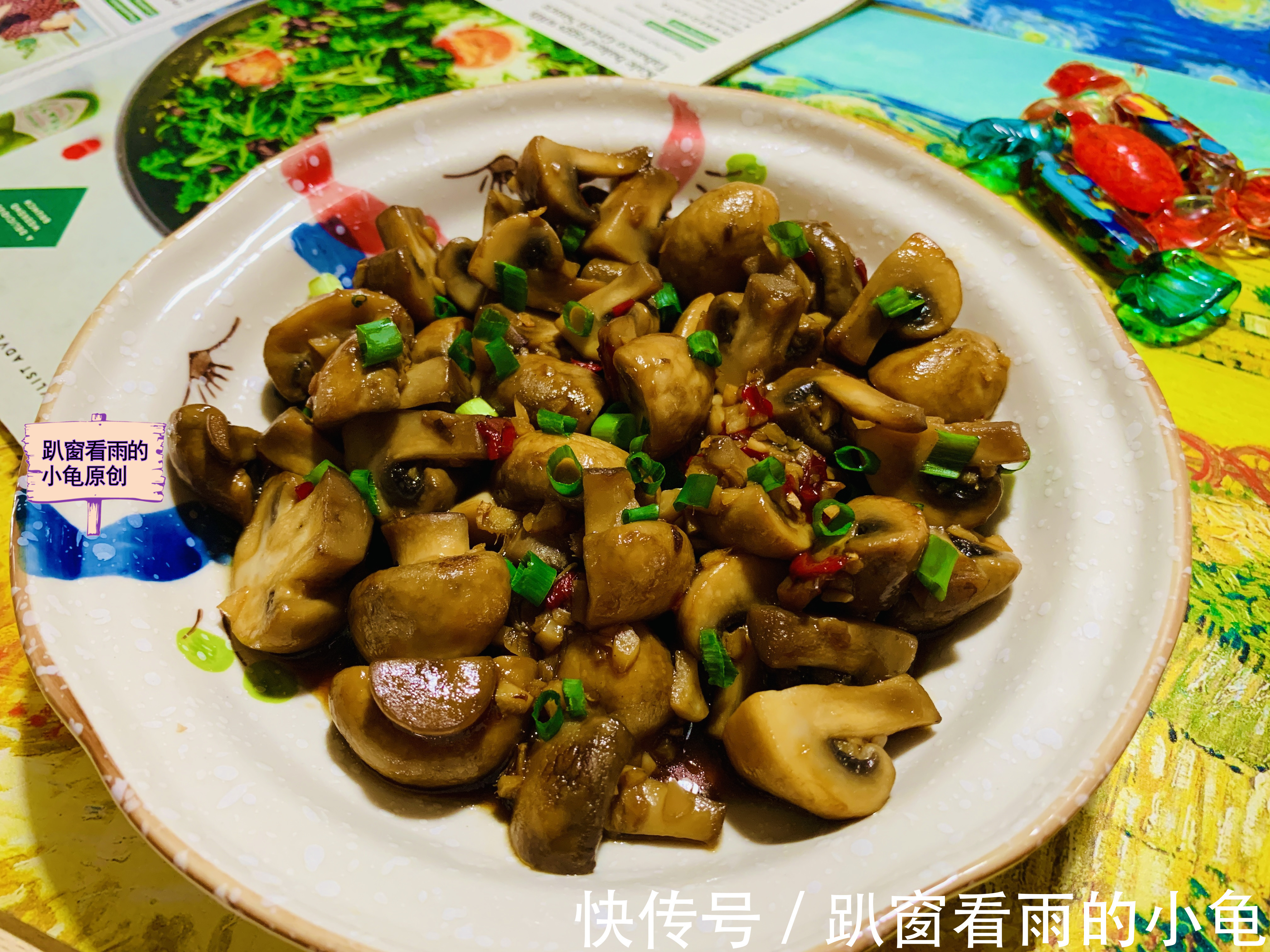 国庆家宴,推荐9道大菜,荤素搭配,制作没难度,好吃又有面儿