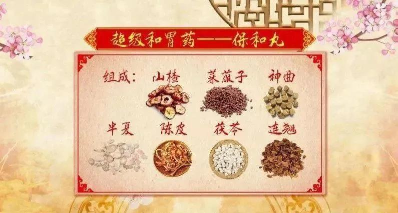 中老年人|抗衰老的“秘方”，就藏在寻常食物中，助你吃得香、皮肤光滑弹性