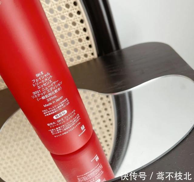 护肤｜2020年度爱用物分享