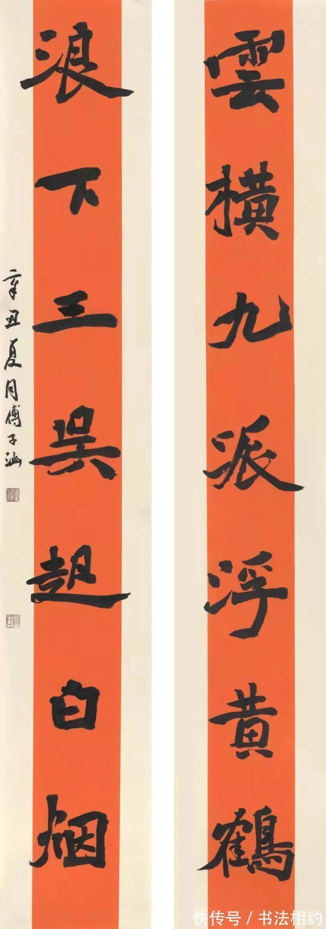 书法#自古英雄出少年!13岁女孩写得一手精妙绝伦的书法,远超年龄限制