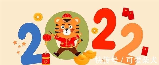 岁杪!一朝岁暮开新首,2022元旦,用最美的诗词,爱你