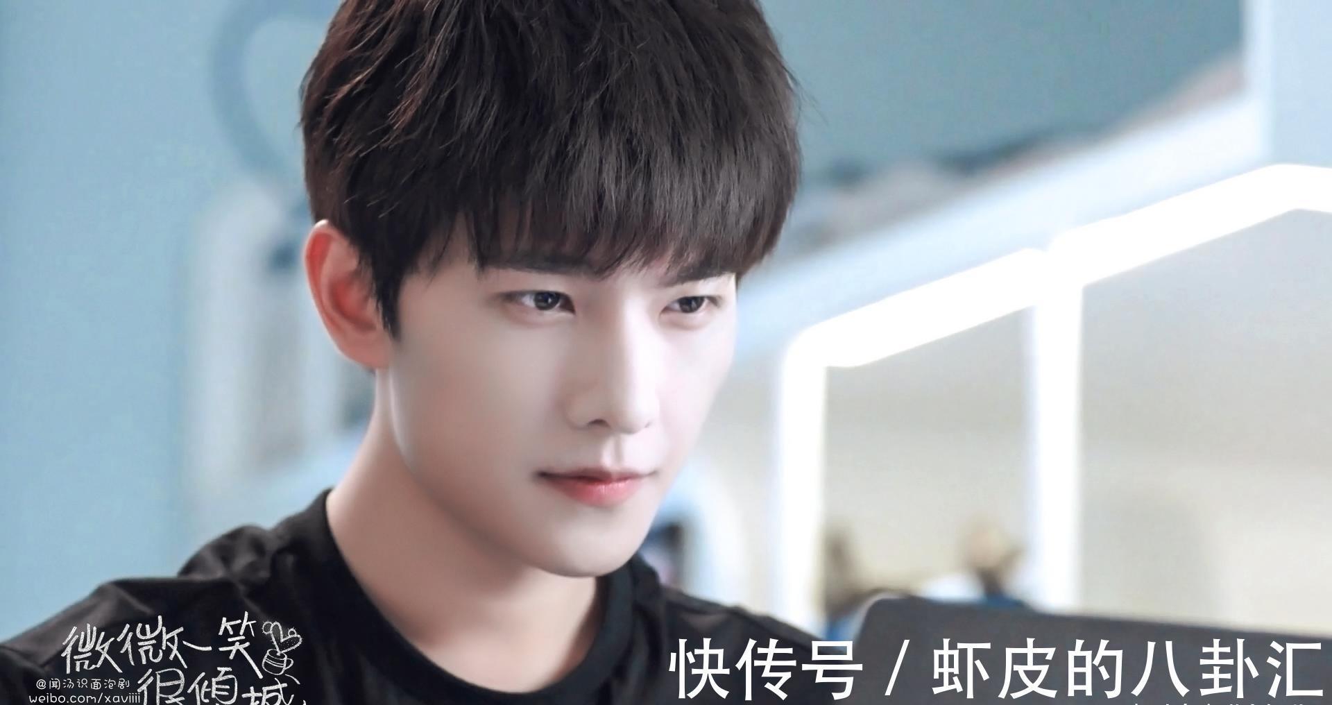 時隔5年再上綜藝,偶像包袱碎了一地:楊洋才不是高冷男神