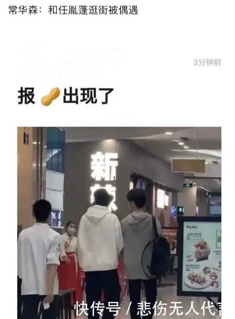 青春有你3 《青3》停止后热门选手现状:唐九洲梁森均安好,这三位完全失联