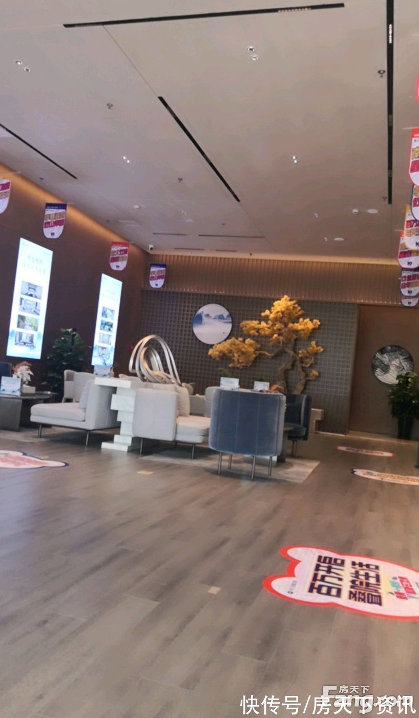 楼盘|保利珑堂里院新拍现场图片，实时了解楼盘新动态