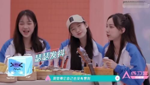 人设崩塌 徐艺洋错失出道位后,张艺凡撒谎言论被翻出,网友单纯人设崩塌