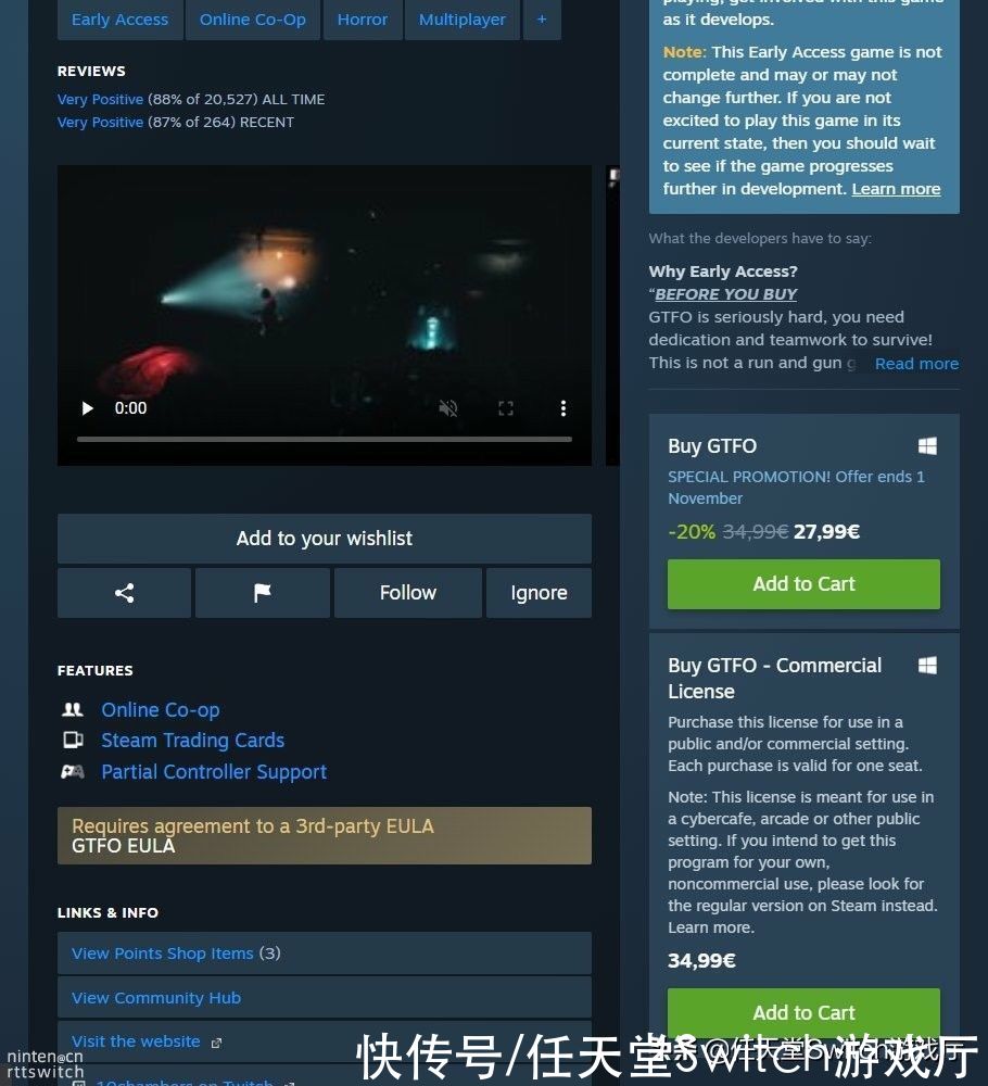 Steam|这界面很可以！全新Steam商店页面平板掌机模式展示