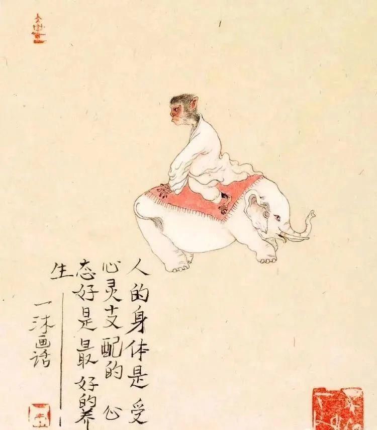 漫画|20幅幽默小漫画,笑过之后,才明白其中深意!