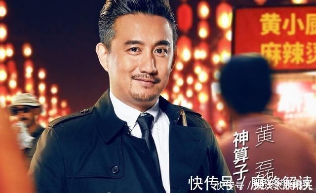 修睿|黄磊新综艺邀请严敏执导，嘉宾阵容没流量，飞行嘉宾可能有张艺兴