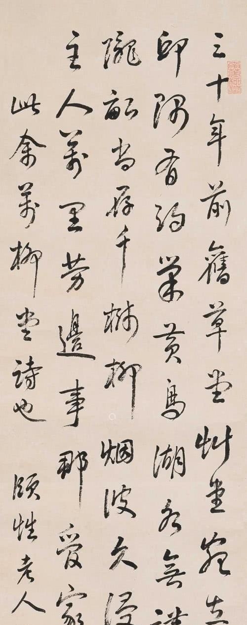 阮元|乾隆到翰林院摸底,他凭借一首马屁诗被钦定第一,多年后名满天下