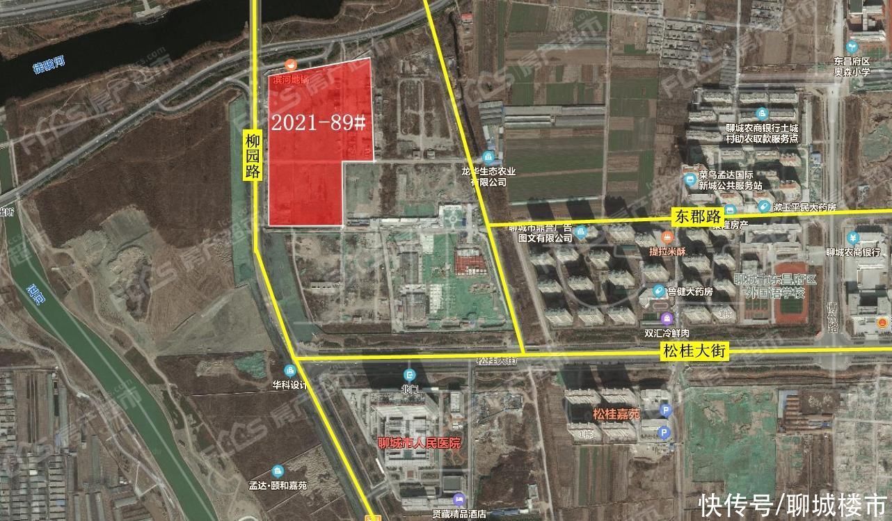 用地|总用地7.5公顷！起拍单价均超600万/亩 东南片区2宗大势宅地挂牌