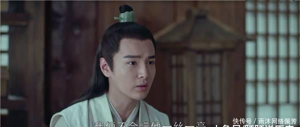 传给|琅琊榜:琅琊阁有件至宝,由老阁主传给了蔺晨,三次救了大梁天下