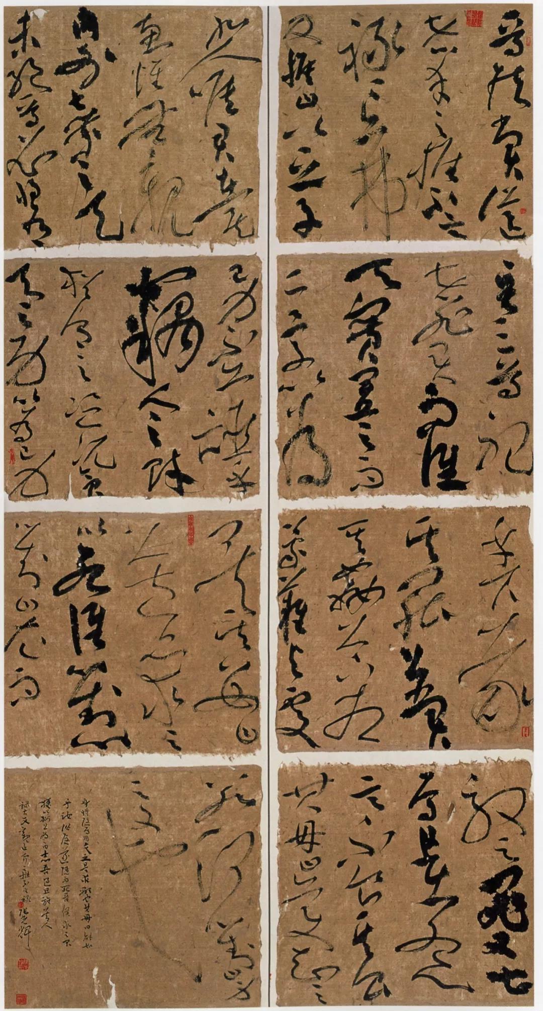 草书展!赏析优秀作品,备战五届草书展,你准备好了吗?