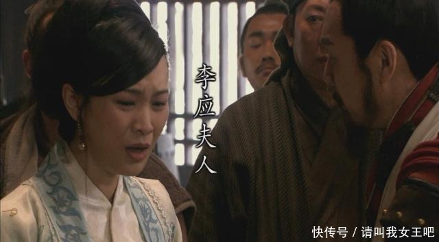 排在|扑天雕李应,为什么能力压鲁智深和武松,排在第11名