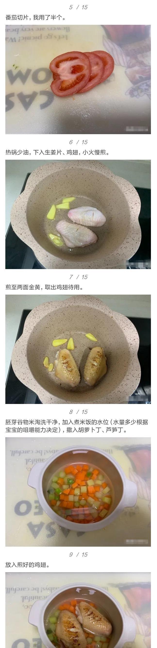 天冷吃点啥?来一锅有菜有肉的懒人焖饭,简单又营养