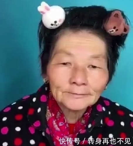 奇闻：老奶奶做美妆博主，化起妆来路子超野，网友：活的不如奶奶