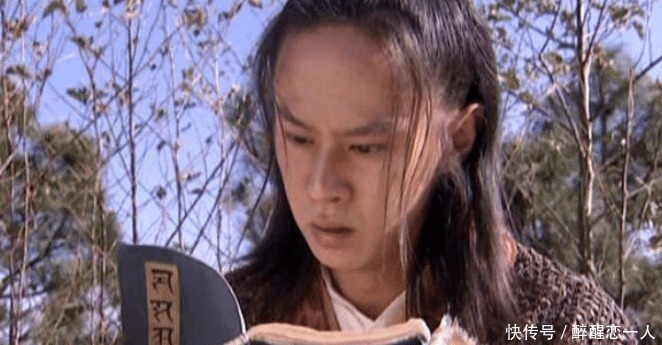 金庸笔下最遭人恨的4个角色,明明都是正派,却一个比一个该死!