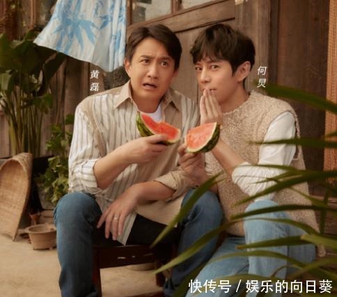 俩人|《向往的生活5》将播,网曝张哲瀚龚俊录制,能否合体不好说