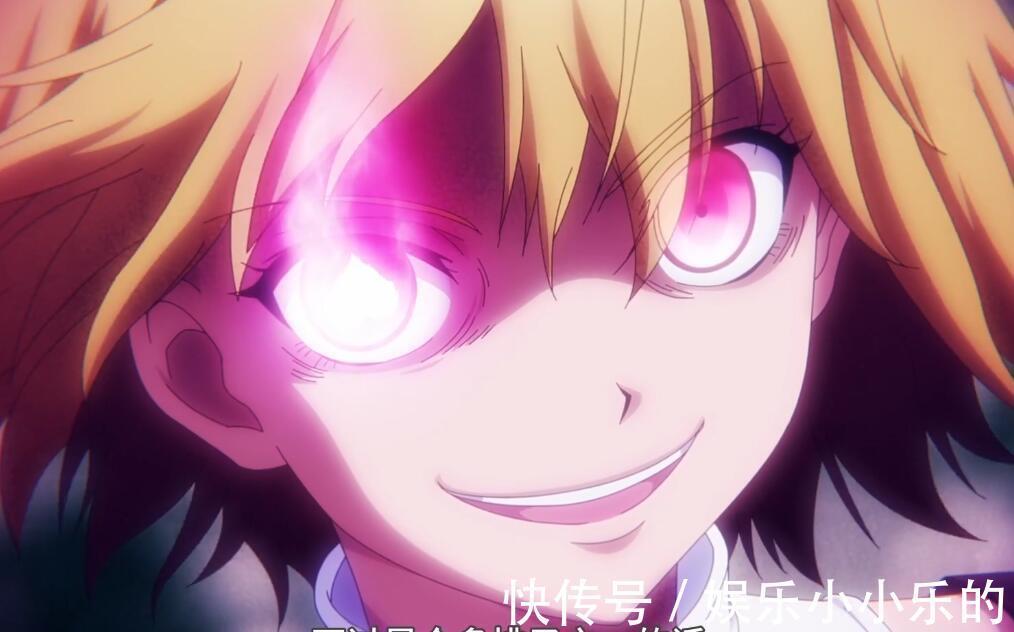 本季|本季最烂新番又掉分了,动画提前完结撒花,制作组故弄玄虚