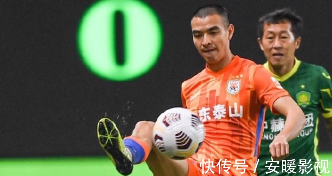 攻门|中超!山东泰山队1-1战平北京国安队!戴琳进球!泰山队连胜终结