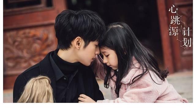 宋茜|《心跳源计划》今晚收官,宋茜罗云熙将面临终极抉择