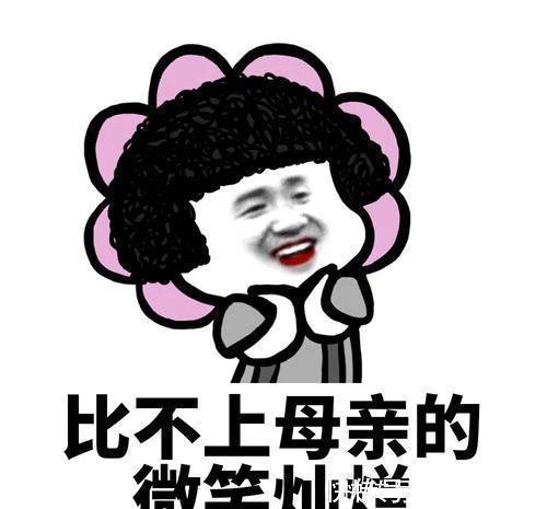 |爆笑段子：媳妇发现又胖了二斤，她咬了咬牙，握着拳，愁的不行