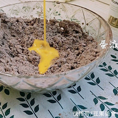 这道超浓郁的巧克力司康，一上桌就被哄抢一空