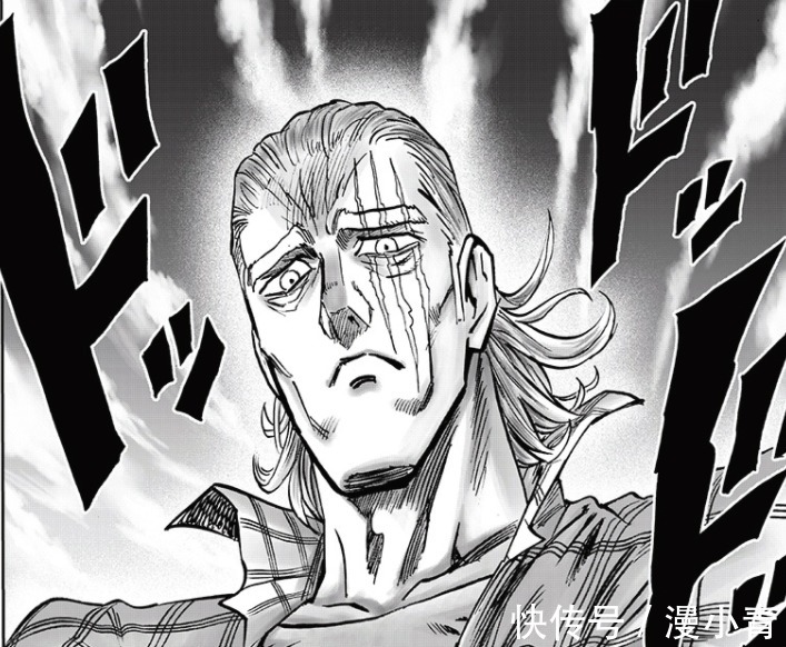 黄精|一拳超人196：King一人镇四龙名场面来袭，原子武士史诗级加强