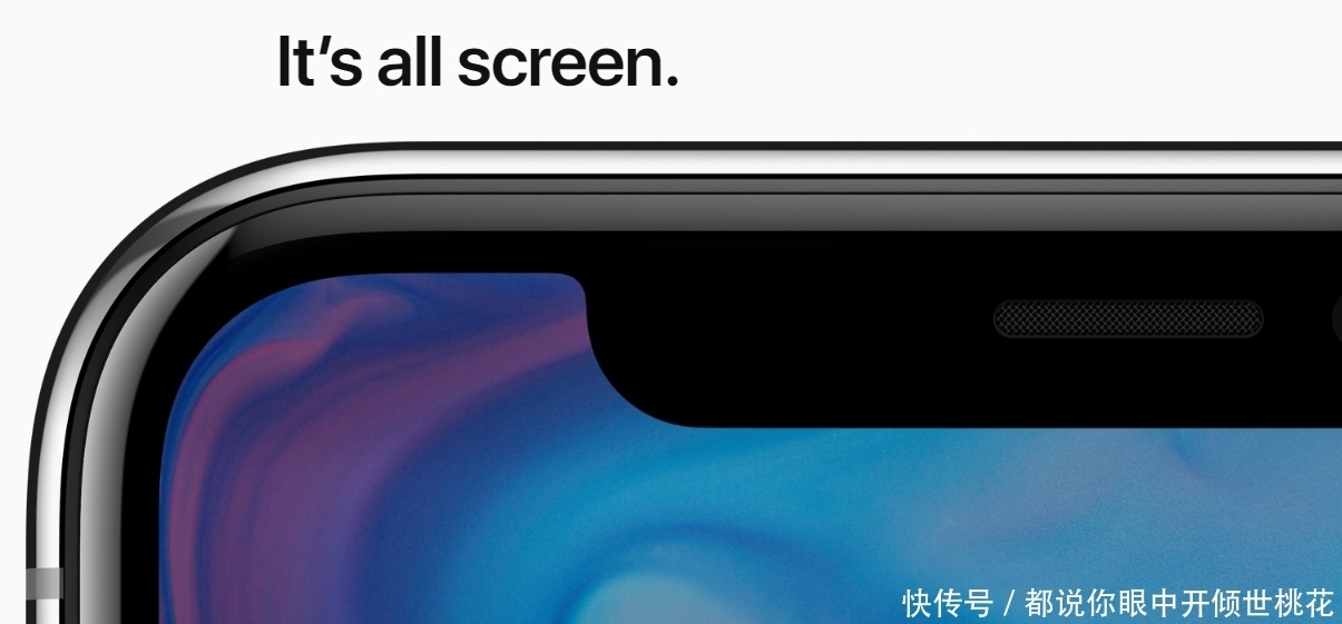 刘海|打脸！iPhone要重新使用指纹识别，刘海屏拜拜？