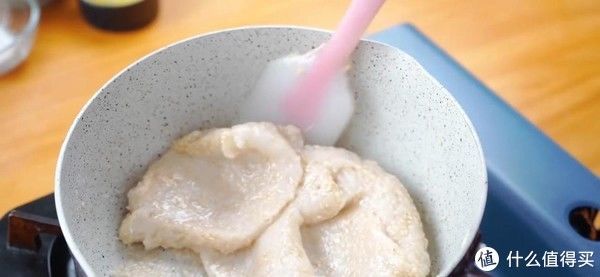 老婆饼|自制老婆饼，层层起酥，层层掉渣