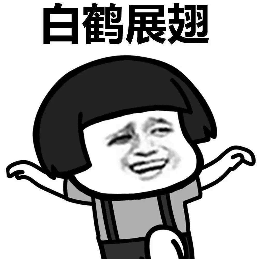 疑惑|一根木棍当成“打狗棒”，女孩表示疑惑，男孩的快乐就这？