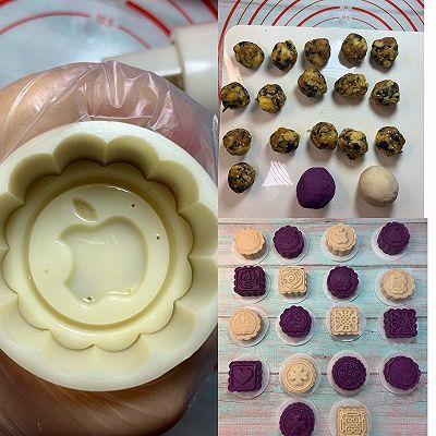 紫薯土豆糯米肉松饼