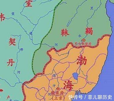 民族|“女真族”是中道兴起的民族为何唐末前的史书中未见其名