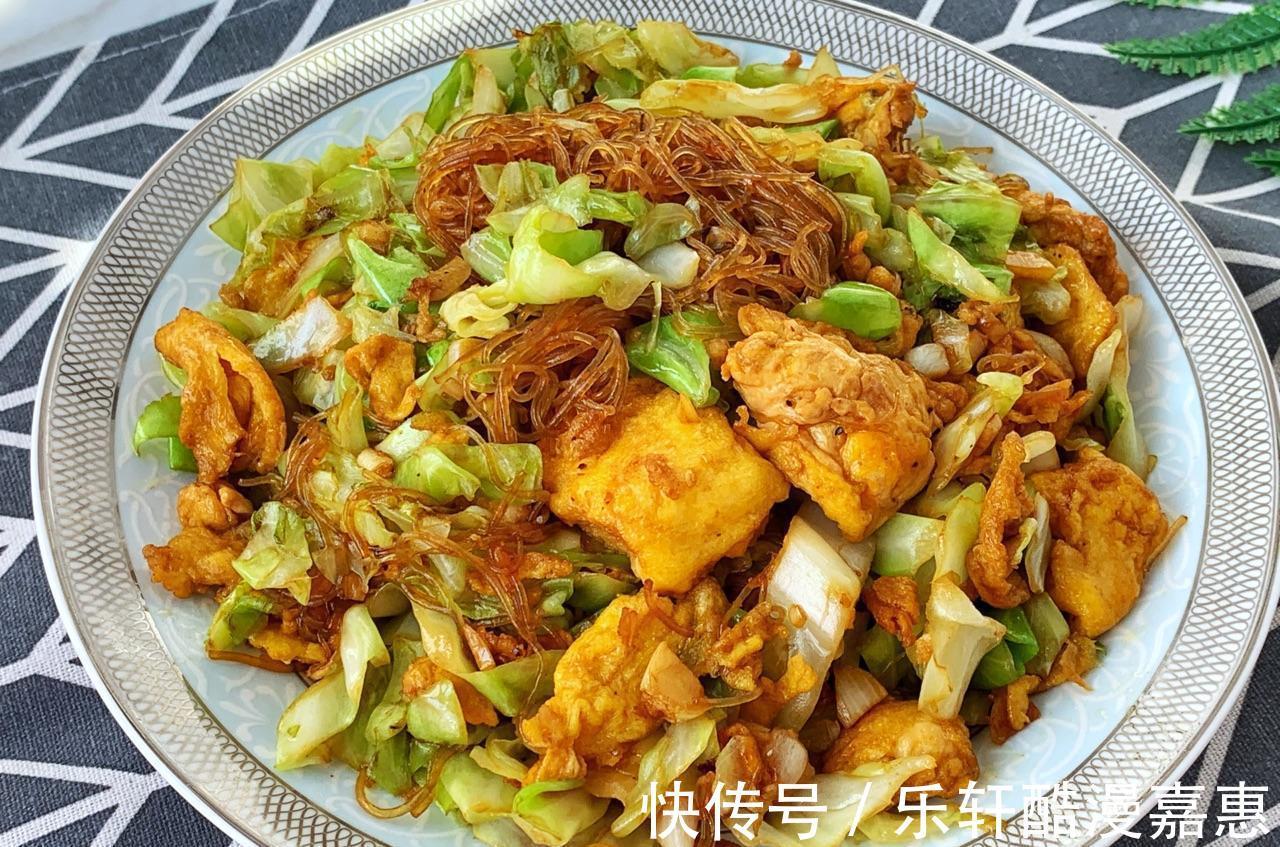 美味|好吃不贵的鸡蛋素炒粉丝，鲜香美味，不到5块钱做了一大盘