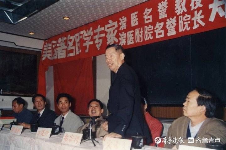 滨州医学院|滨医附院历史展(三):成功创建三级甲等医院