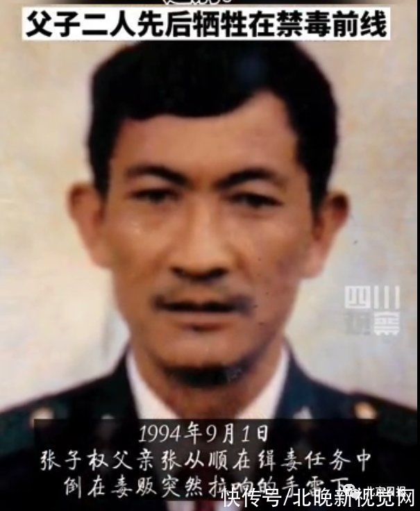 演唱会|吸毒艺人能开演唱会吗？共青团中央：公众空间需要正确引领示范