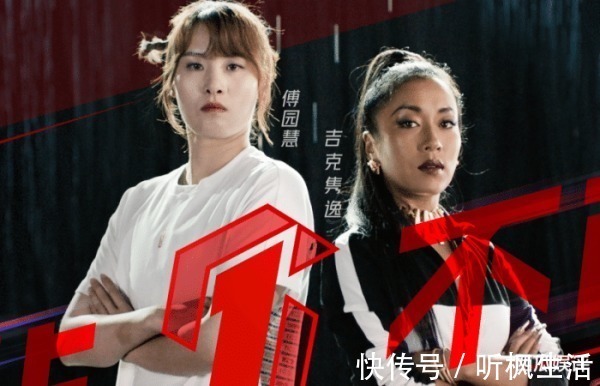 《創造營》余熱未散,又一新選秀官宣,林小宅任導師我沒看錯吧