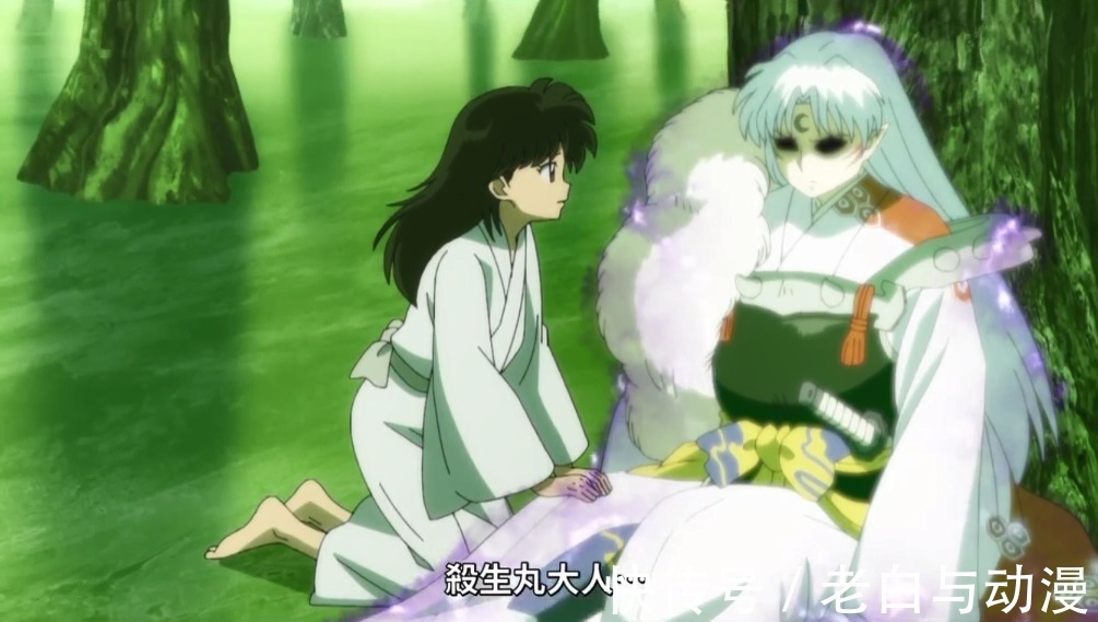 犬夜叉|半妖的夜叉姬:犬夜叉离开墓地,永远跑去救杀生丸