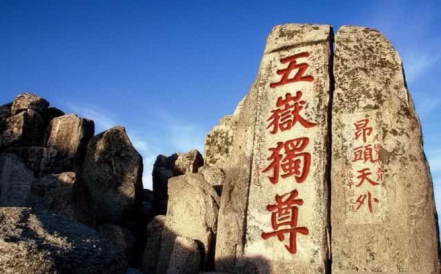 一共|中国一共408位皇帝，全国都有，唯独这个省，未出过一个皇帝！怎么回事？