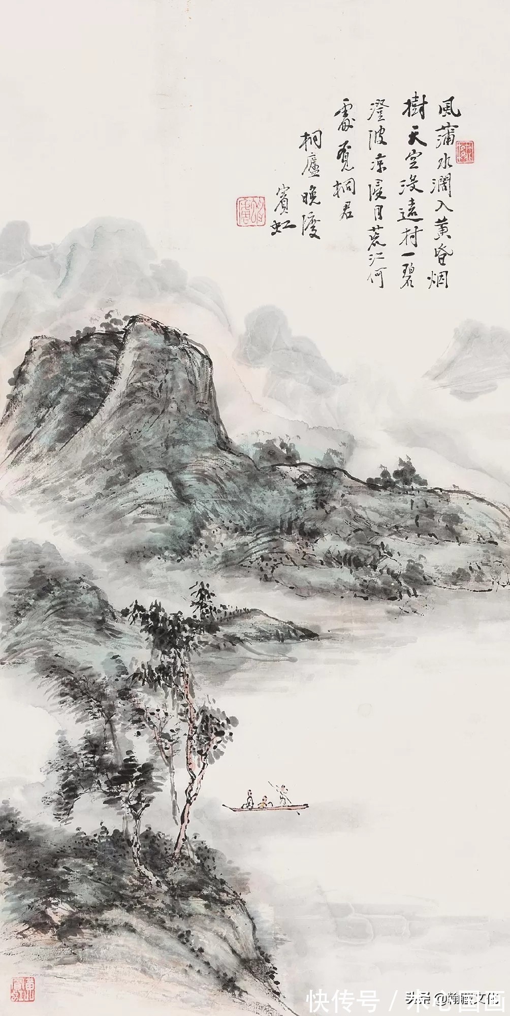 黄宾虹$黄宾虹画语录:论形神气韵