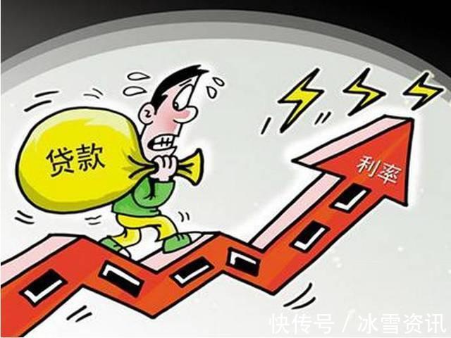 房贷|天灾导致房屋损毁,房贷还需要继续偿还吗?内部人员告知真相