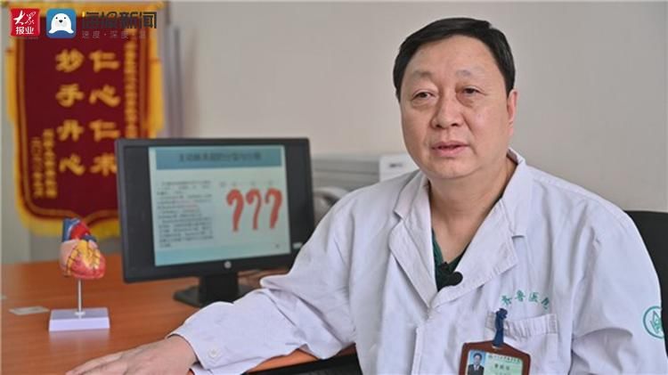 宋惠民|山东大学齐鲁医院(青岛)心外科李跃华教授：用心点亮生命